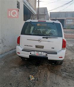 نيسان ارمادا